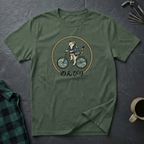 Liesure Neko T-Shirt