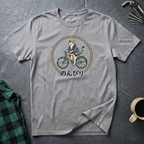 Liesure Neko T-Shirt